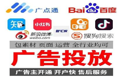百度推广优化技巧：案例分析